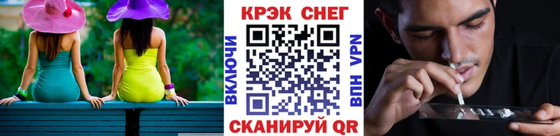 КОКАИН Перу  Жуков 