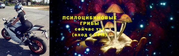 марки lsd Володарск