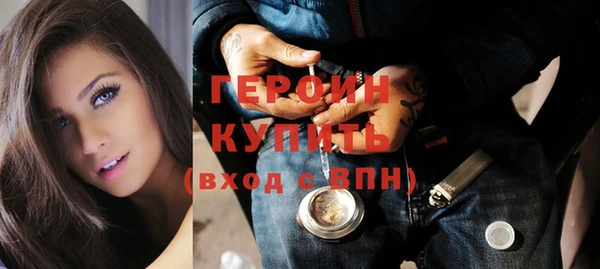 мяу мяу мука Балахна