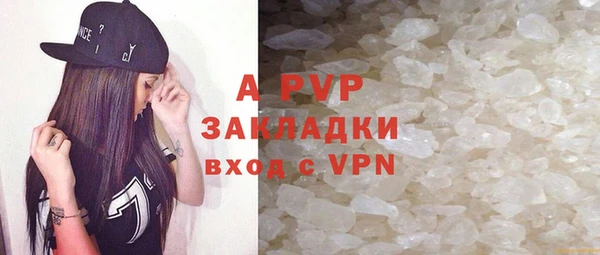 круглые Магас
