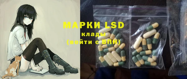 mdma Лиски