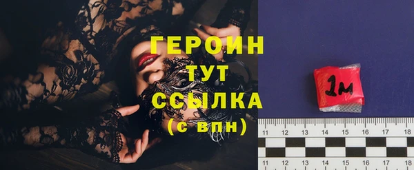 круглые Магас