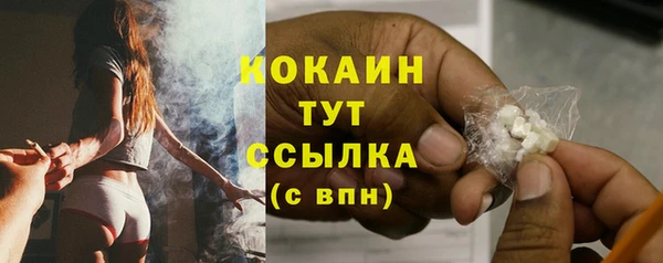 круглые Магас