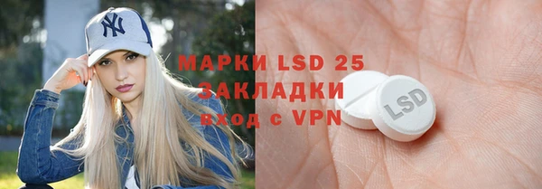 mdma Лиски