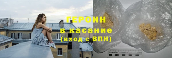 круглые Магас