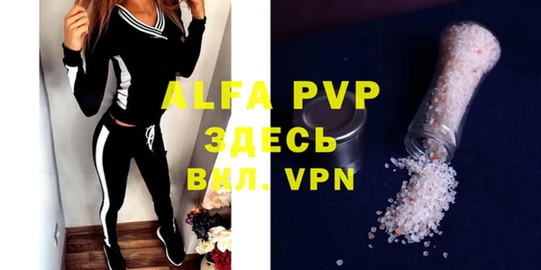mdma Лиски