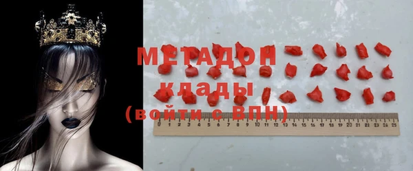 мяу мяу мука Лихославль