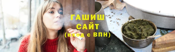 mdma Лиски