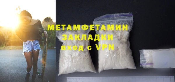 мяу мяу мука Лихославль