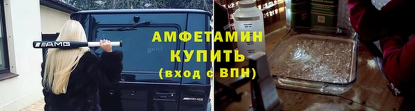 круглые Магас