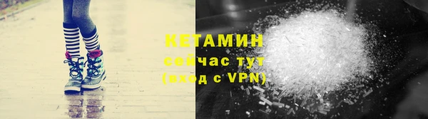 соль ск Магадан