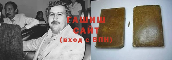 mdma Лиски