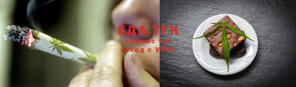 стаф Майский