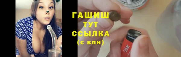 соль ск Магадан