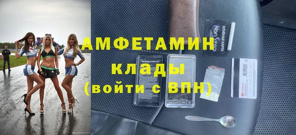 мяу мяу мука Лихославль