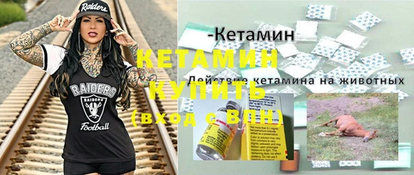круглые Магас