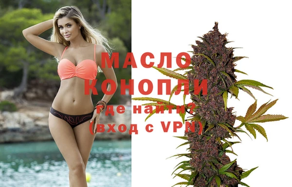 мяу мяу мука Лихославль