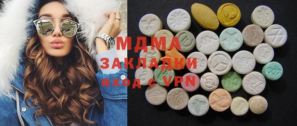 mdma Лиски