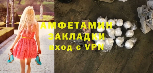 мяу мяу мука Лихославль