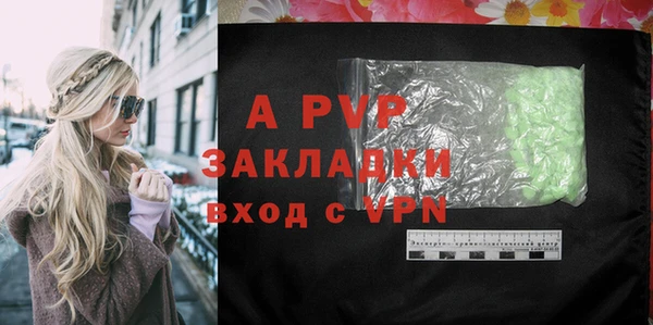 mdma Лиски
