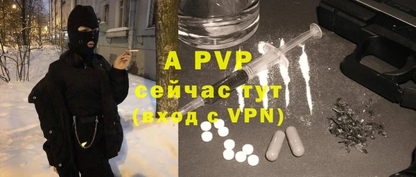 mdma Лиски