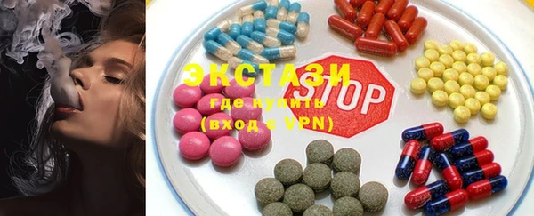 стаф Майский
