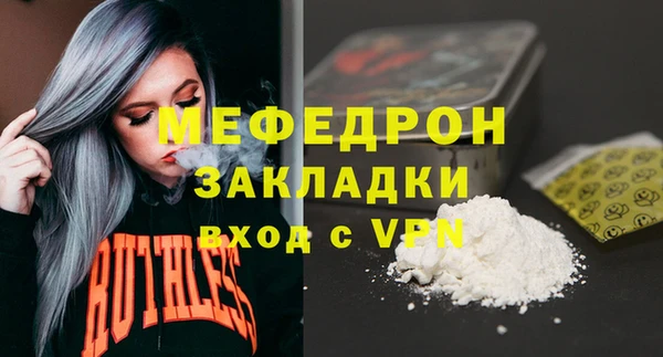 соль ск Магадан