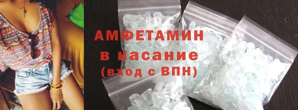 соль ск Магадан