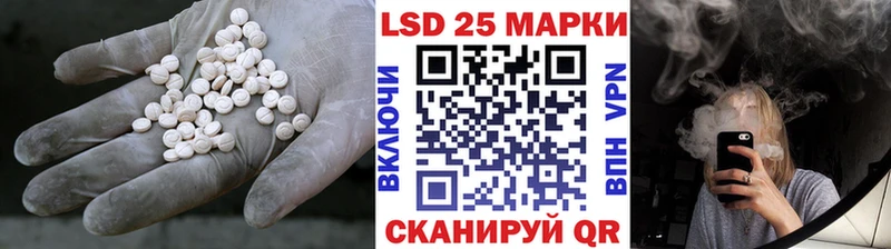 ЛСД экстази ecstasy  MEGA сайт  Жуков 