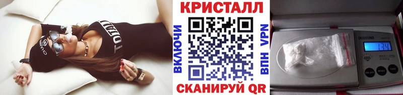 хочу наркоту  Жуков  МЕГА как зайти  МЕТАМФЕТАМИН пудра 